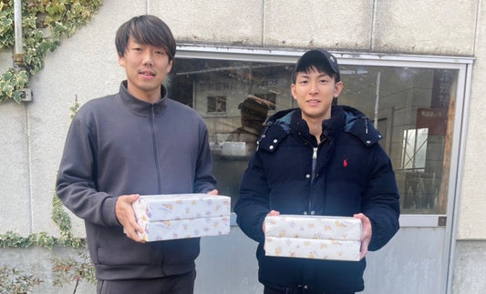 【お待たせしました‼】 クラウドファンディングの返礼品を準備中です!