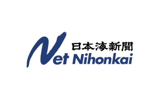 日本海新聞ですっぽん、チョウザメ養殖場の事業承継について掲載していただきました。