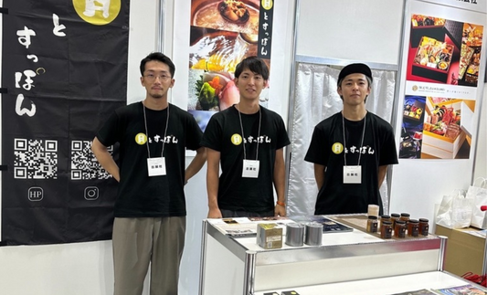インテックス大阪にて開催された「FABEX関西2024」に出展してきました!