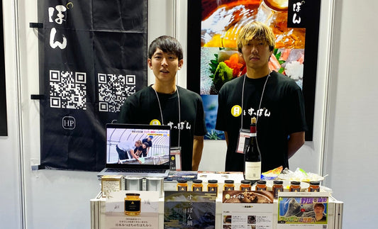 東京ビッグサイトで開催された「FOOD STYLE JAPAN 2024」にて初めての展示会に出展して来ました!