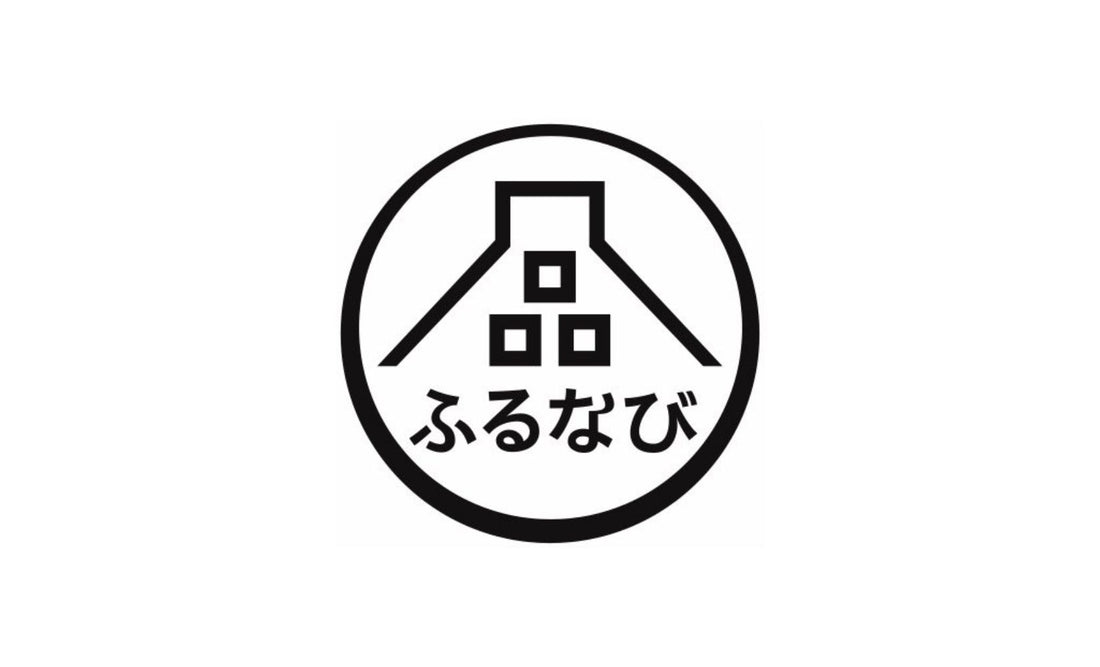 「ふるなび」でもすっぽん鍋セットが購入できるようになりました！